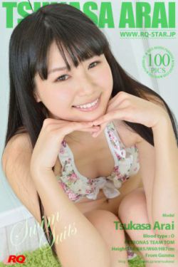 回到未来3电影